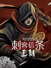 海贼王